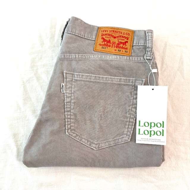 Levi&#039;s 511 corduroy pants (bt232)