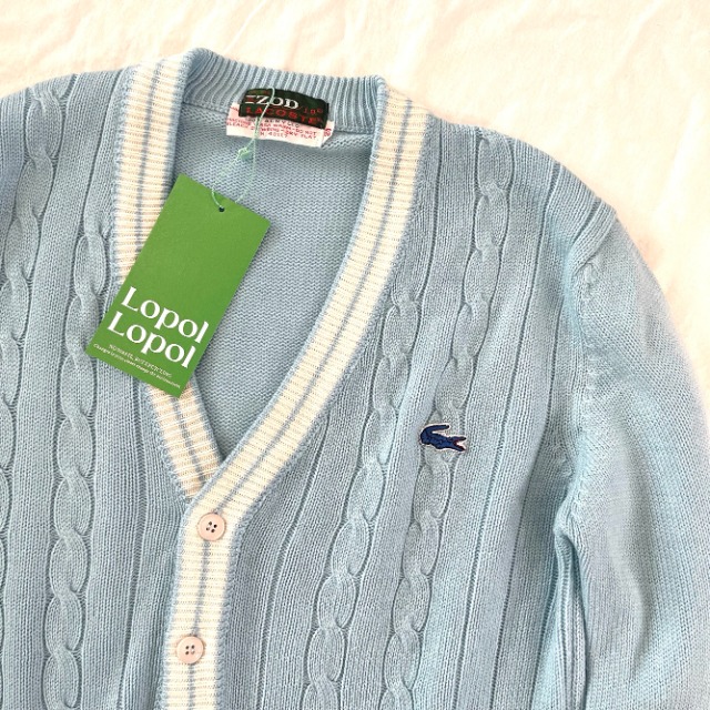 Lacoste knit cardigan (kn1314)