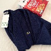 Lacoste knit (kn619)
