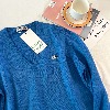 Lacoste knit (kn625)