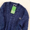 Lacoste knit (kn731)