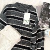 Lacoste knit (kn714)