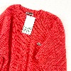 Lacoste knit (kn706)