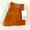 Levi&#039;s 511 corduroy pants (bt113)