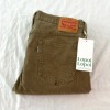 Levi&#039;s 511 corduroy pants (bt104)