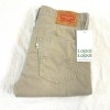 Levi&#039;s 512 corduroy pants (bt162)