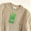 Lacoste wool knit (kn1037)