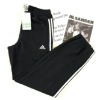 Adidas track pants (bt272)