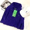 Polo ralph lauren knit (kn1493)