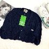 Lacoste knit cardigan (kn1525)
