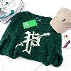 Polo ralph lauren knit (kn1629)