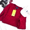 Polo ralph lauren cable knit (kn1690)