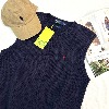 Polo ralph lauren knit vest (kn2261)