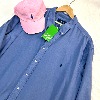 Polo ralph lauren shirts (sh1405)